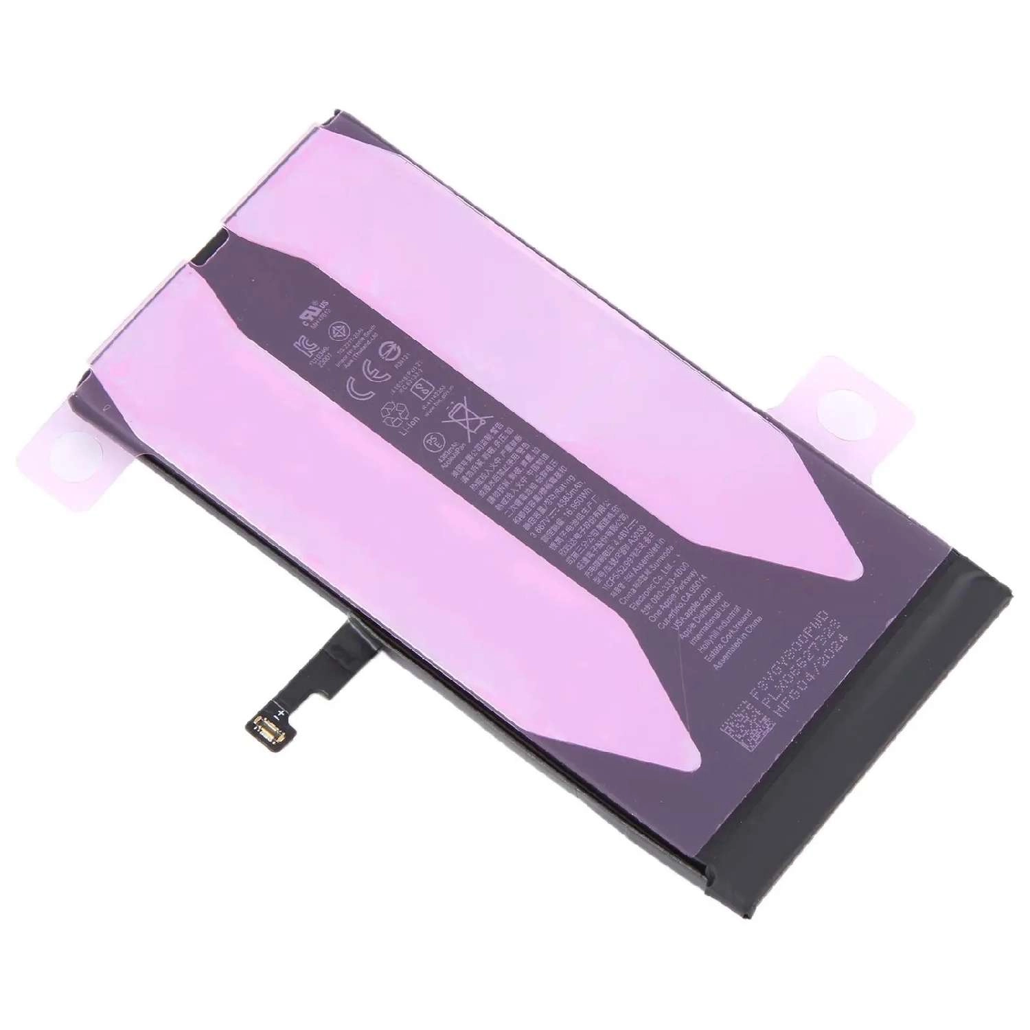 Pin iPhone 15 Plus