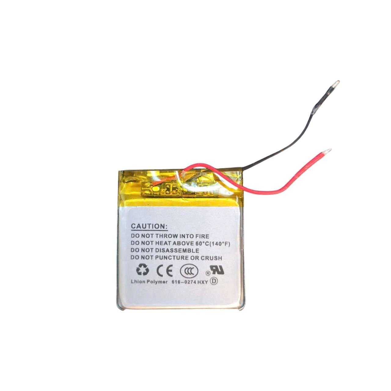 Thay Pin iPod Shuffle 2 (616-0274)