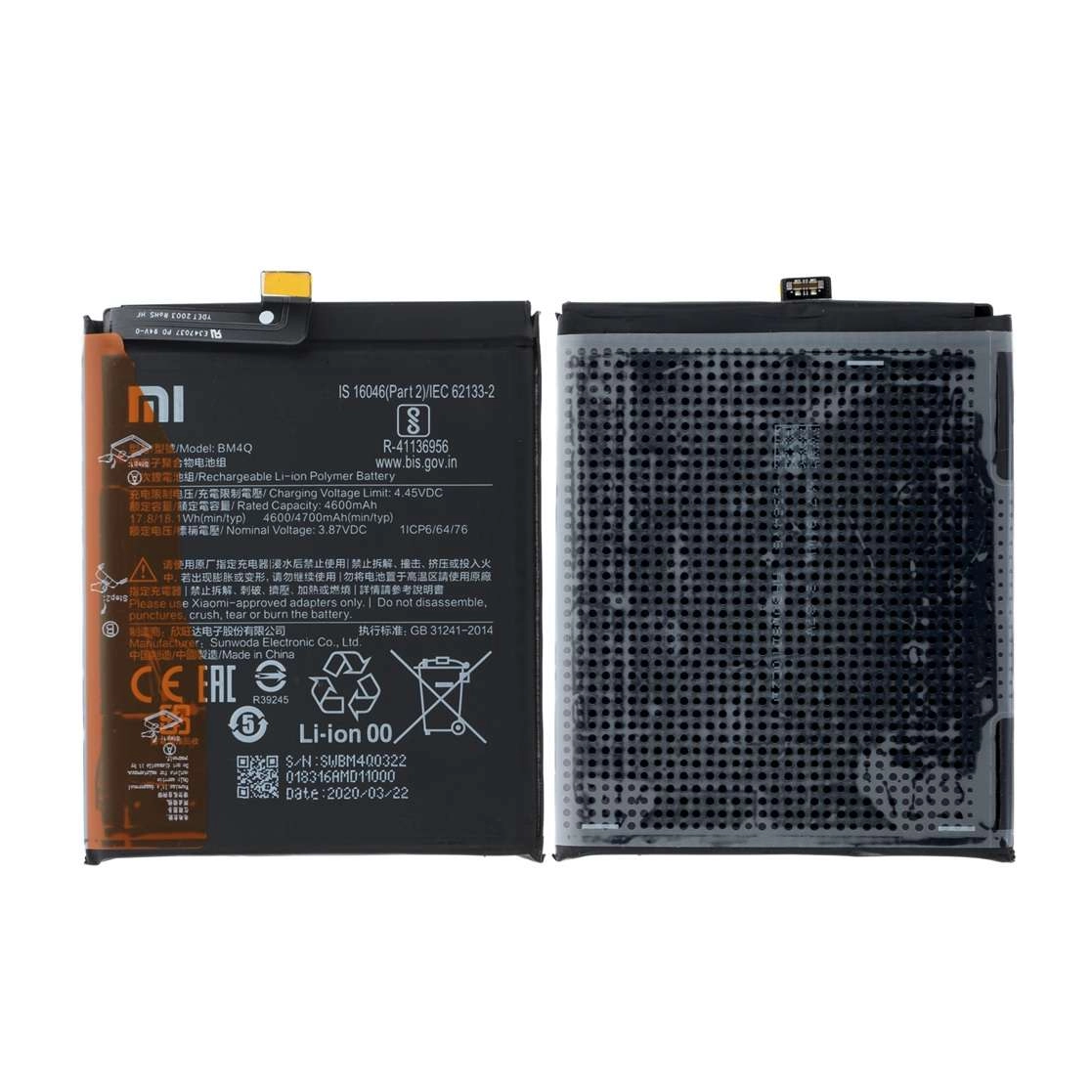 Thay pin Mi Redmi K30 Pro/ POCO F2 Pro (BM4Q) 3.87V 4700mAh
