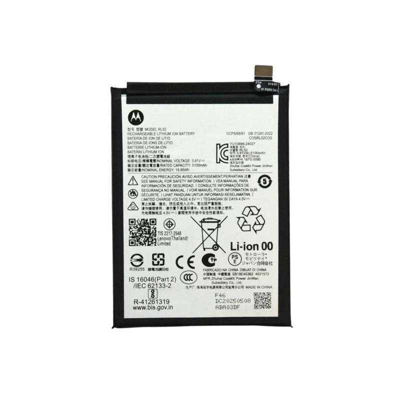 Thay Pin Motorola G15 / E15 / G05 (RL52) 5100mAh 19.95Wh