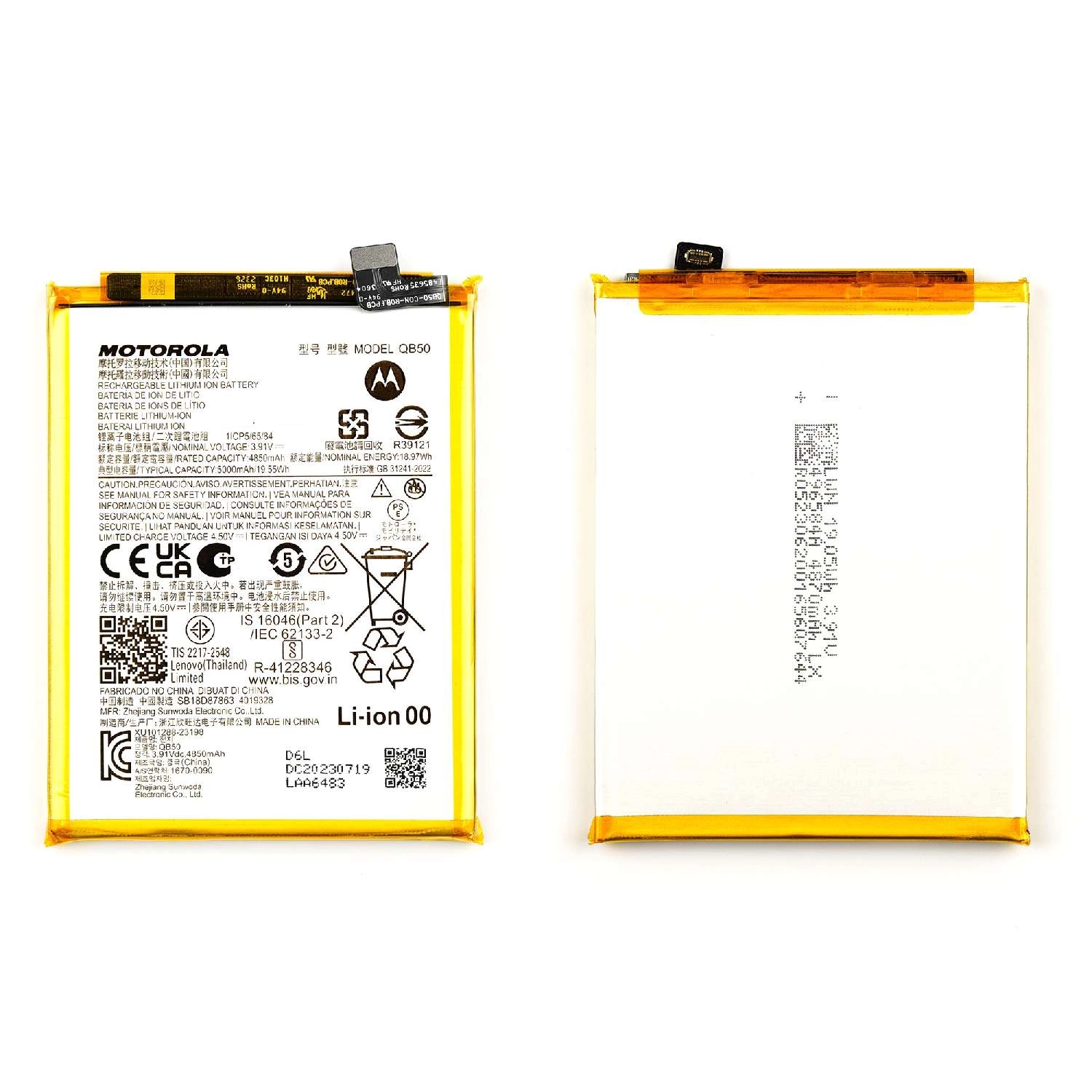 Thay Pin Motorola G84 5G QB50