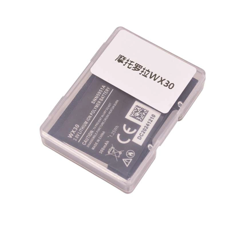 Thay Pin Motorola Moto 360 1st Gen Battery WX30 (thế hệ 1) 300mAh 1.25Wh