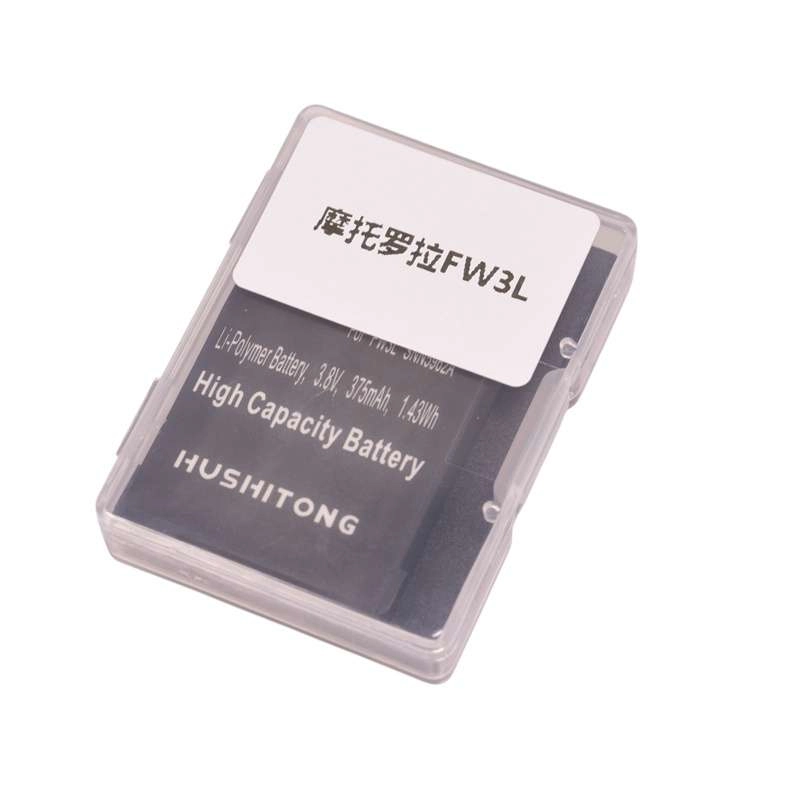 Thay Pin Motorola Moto 360 2nd Gen 46mm Battery (FW3L) 375mAh 1.43Wh