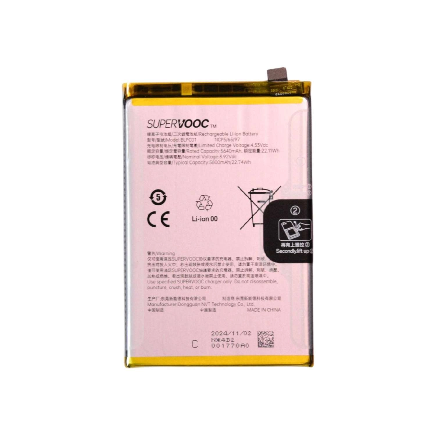 Thay Pin OPPO A5 Pro 5G/ (BLPC01/ BLPB65) 5800mAh 22.74Wh