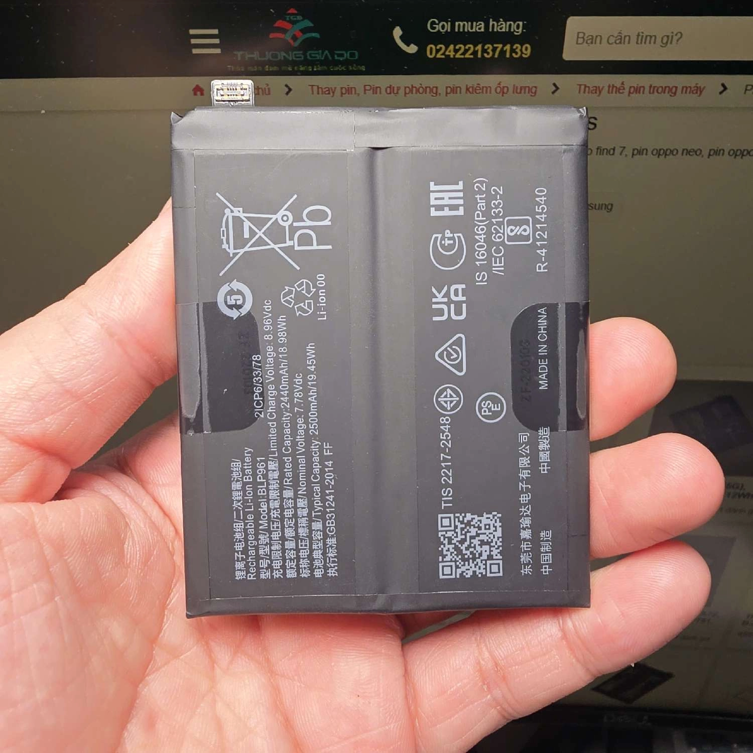 Thay Pin OPPO Find X6 Pro BLP961