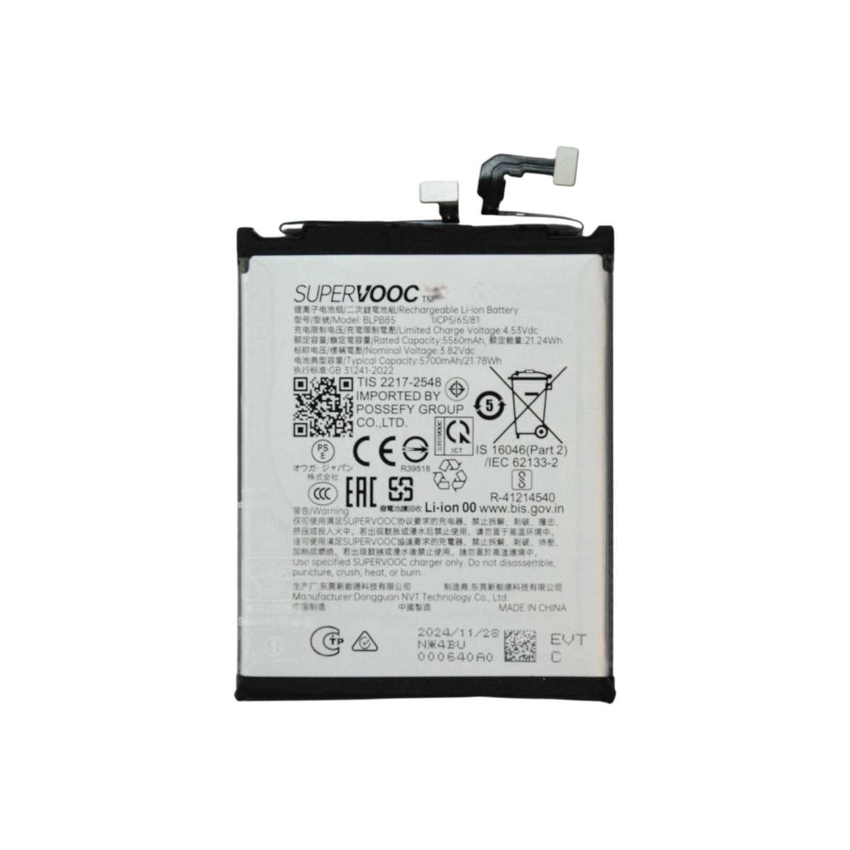 Thay Pin OPPO Vivo Realme OnePlus BLPB85 5700mAh 21.78Wh