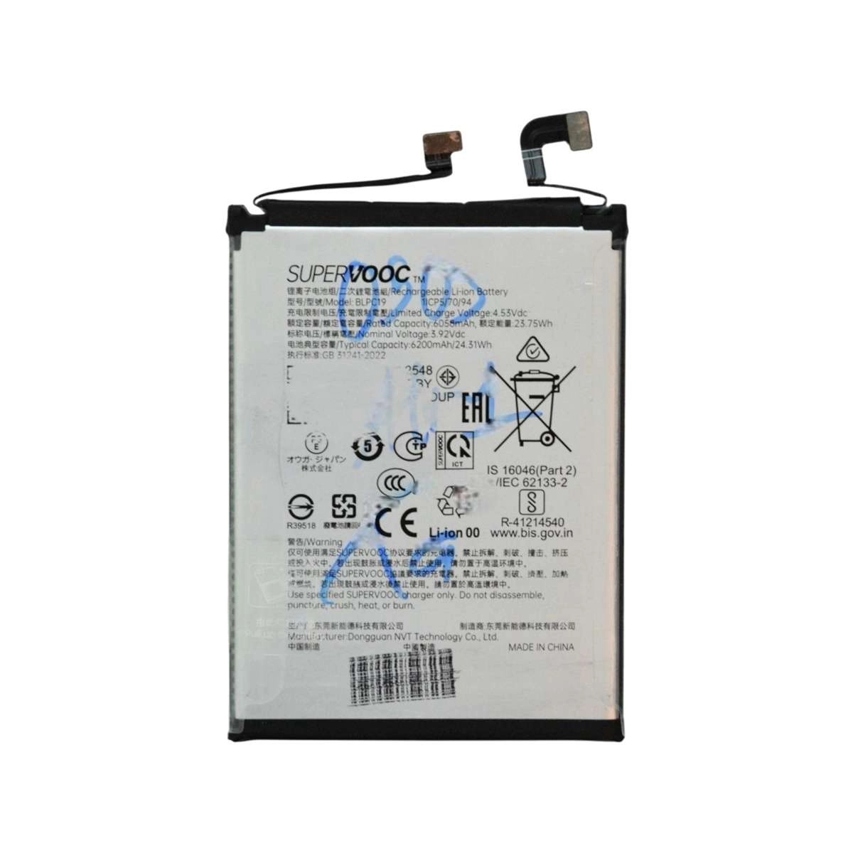 Thay Pin OPPO Vivo Realme OnePlus BLPC19 6200mAh 24.31Wh