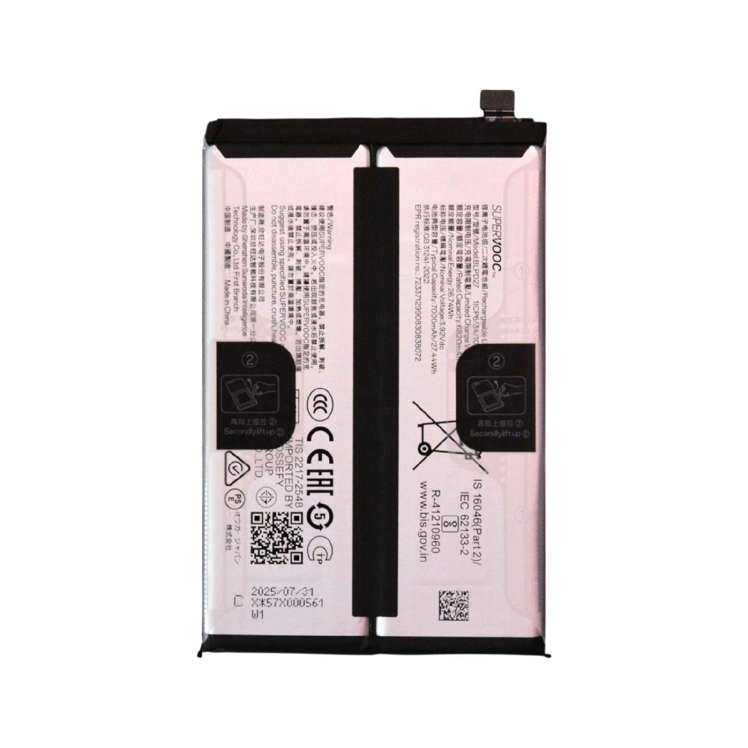Thay Pin  OPPO Vivo Realme OnePlus SUPERVOOC BLPD27 7000mAh 27.44Wh