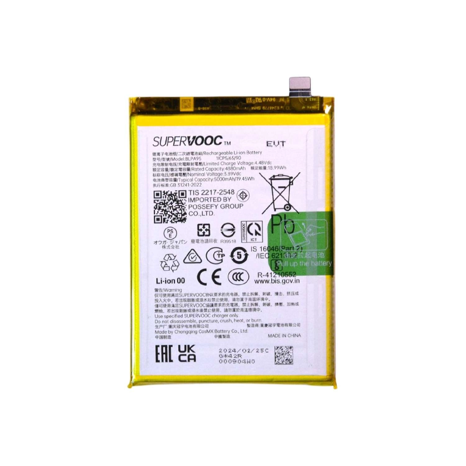 Thay Pin OPPO Vivo Realme SUPERVOOC BLPA95 5000mAh 19.45Wh