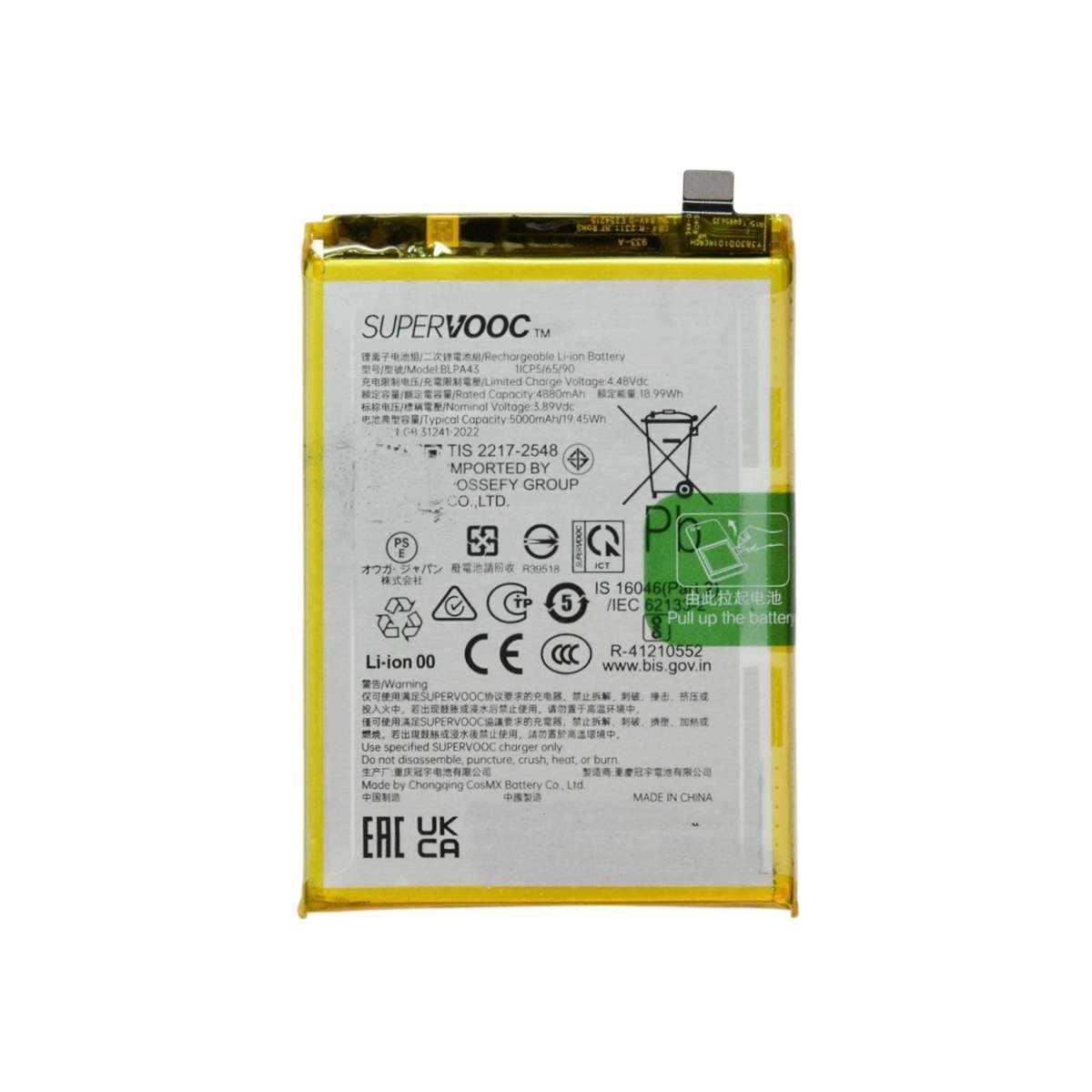 Thay Pin Realme 12/ 12X/ Realme 12 Plus/ 12  / Narzo 70 (BLPA43/ BLPA17) 5000mAh 19.45Wh