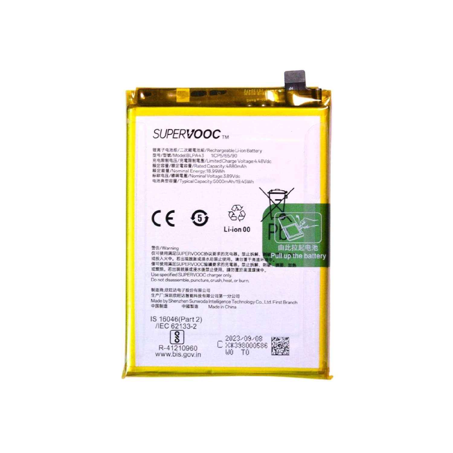 Thay Pin Realme 12/ 12X/ Realme 12 Plus/ 12  / Narzo 70 (BLPA43/ BLPA17) 5000mAh 19.45Wh