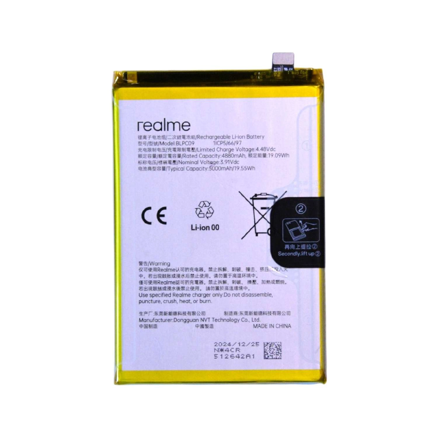 Thay Pin Realme BLPC09 5000mAh 19.55Wh