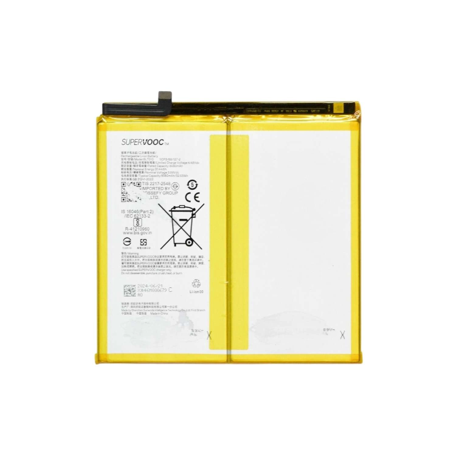Thay Pin Realme Pad 2 (BLT010) 8360mAh 32.53Wh