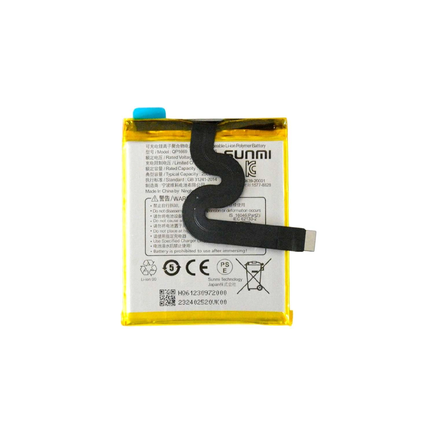 Thay Pin Sunmi V2 Pro/ Sunmi P2 Pro (QP1669), 2580mAh 19.6Wh
