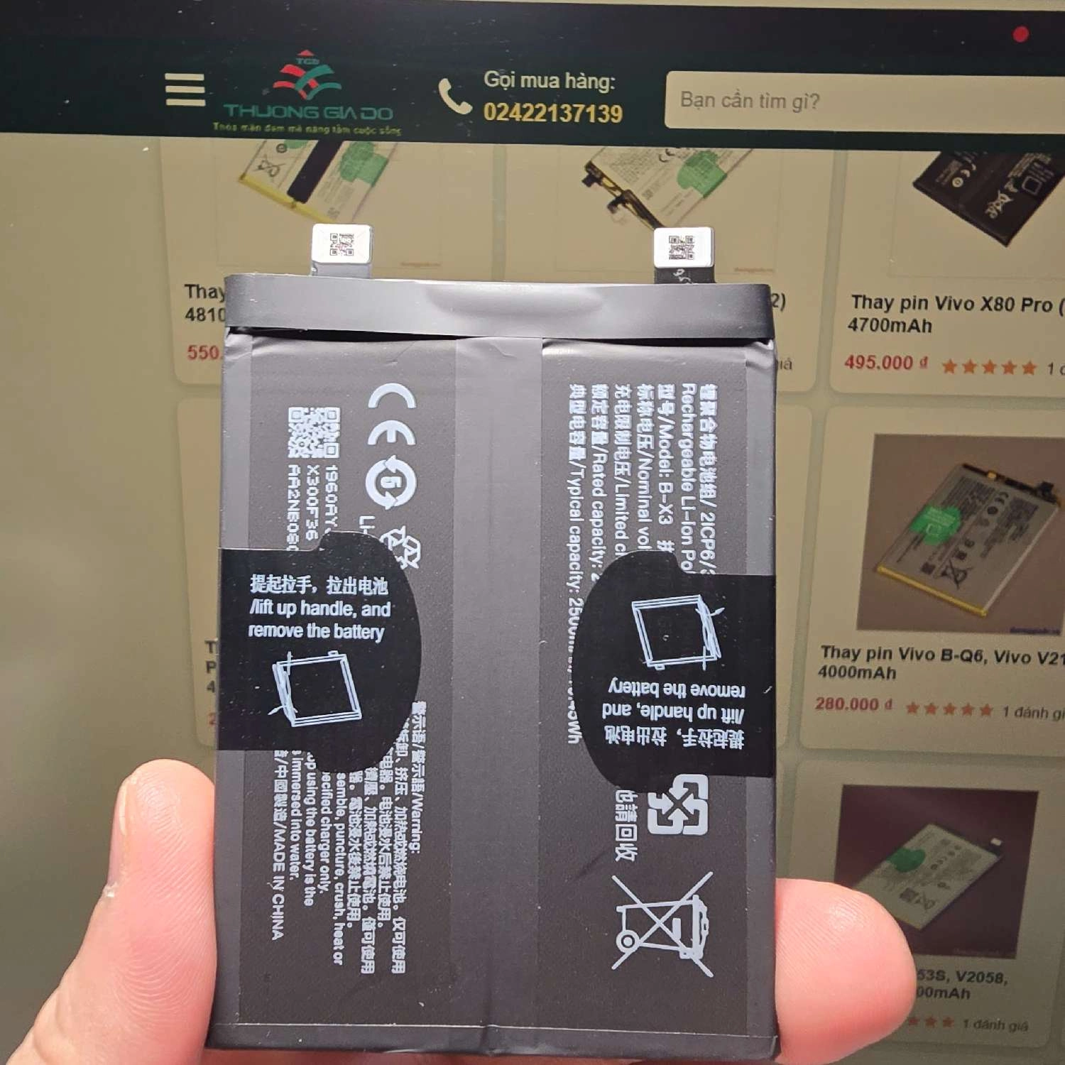 Pin Vivo iQOO 11 (B-X3)