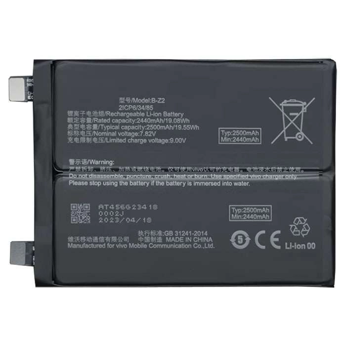 Pin Vivo iQOO Neo 8 Pro, iQOO Neo 9 Pro