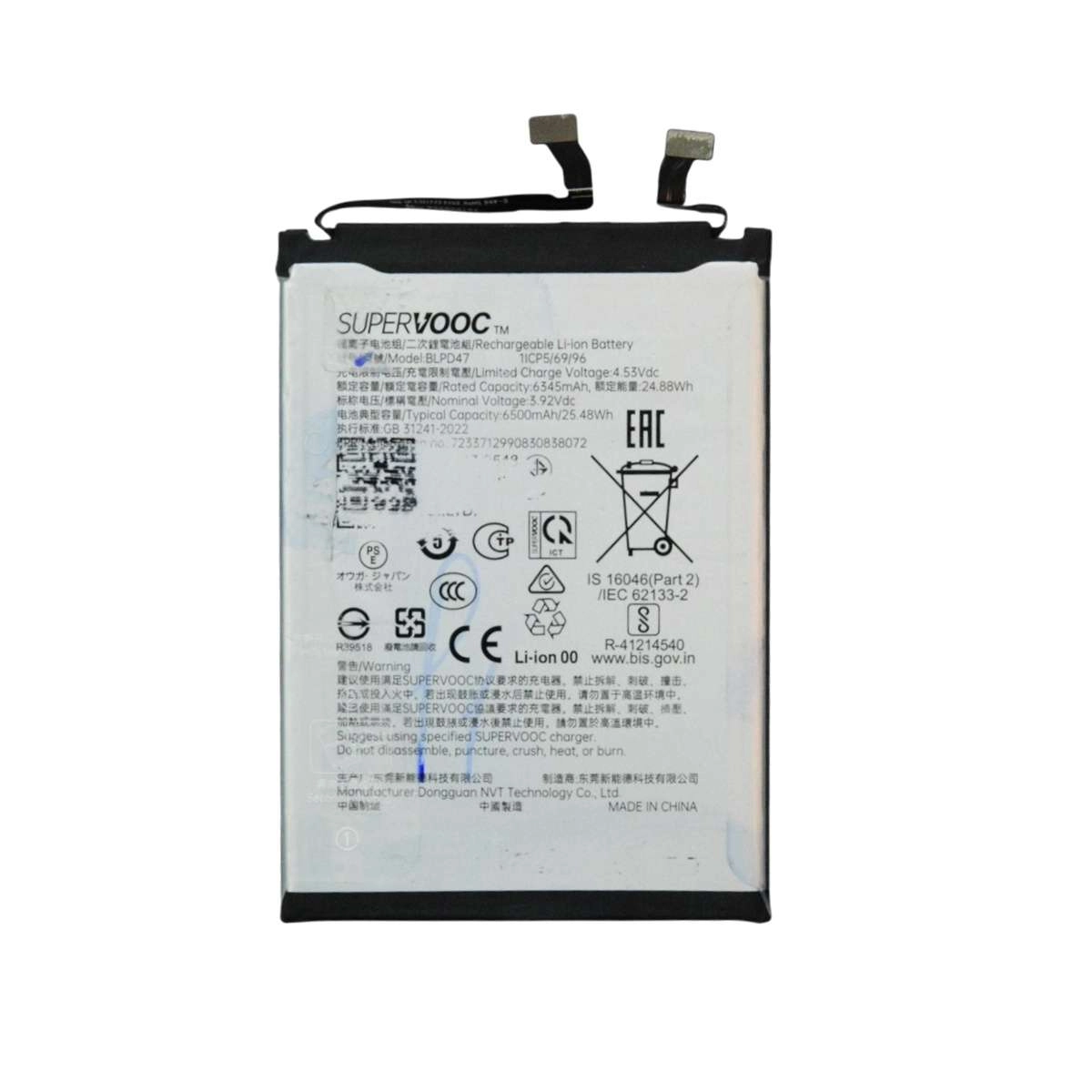 Thay Pin Vivo OPPO BLPD47 6500mAh 25.48Wh