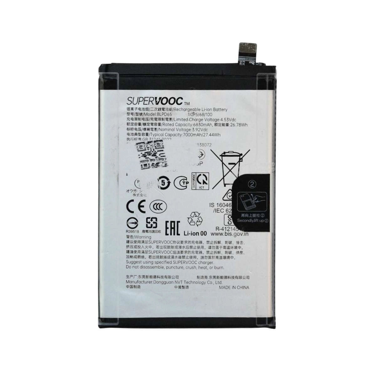 Thay Pin Vivo OPPO BLPD65 7000mAh 27.44Wh