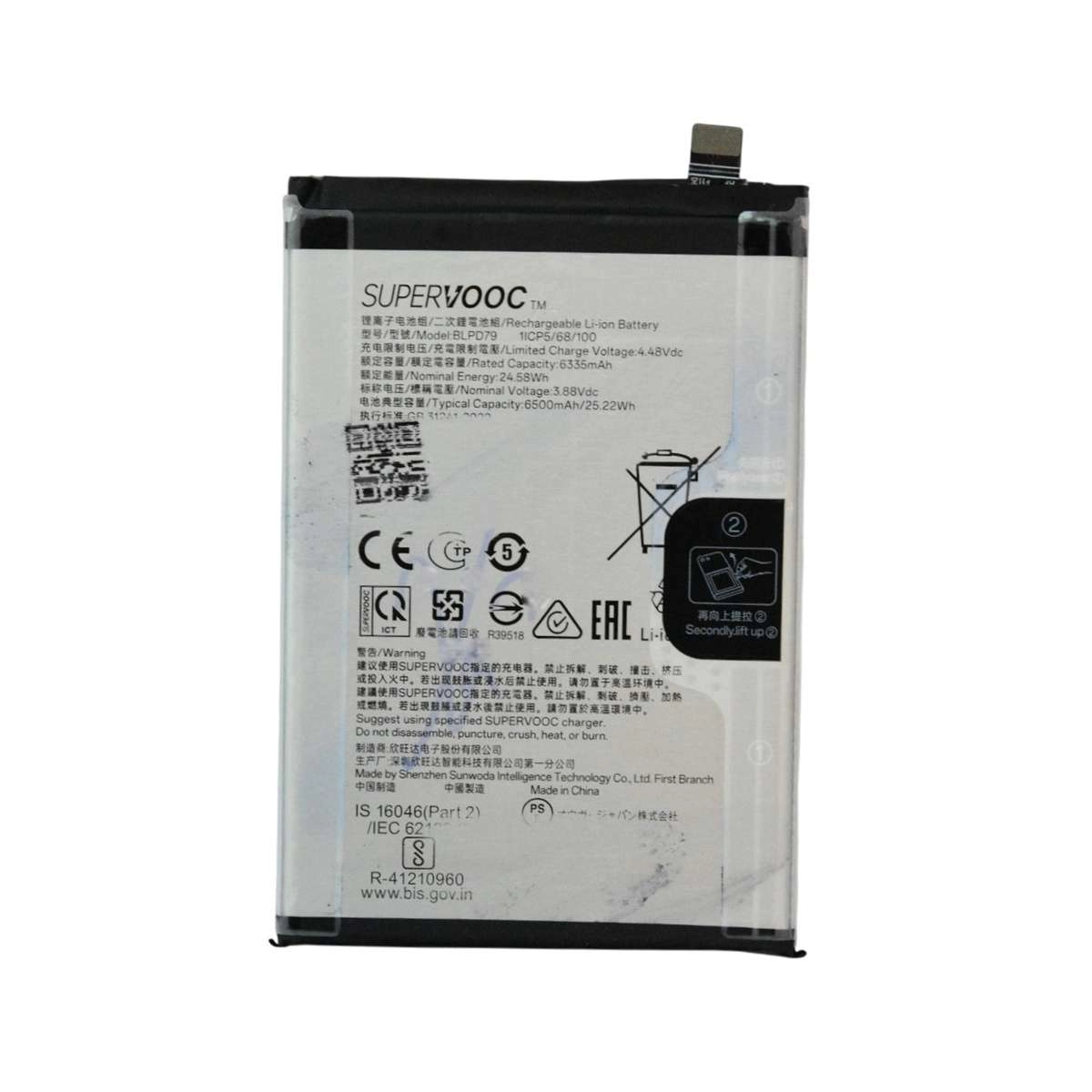 Thay Pin Vivo OPPO BLPD79 6500mAh 25.22Wh