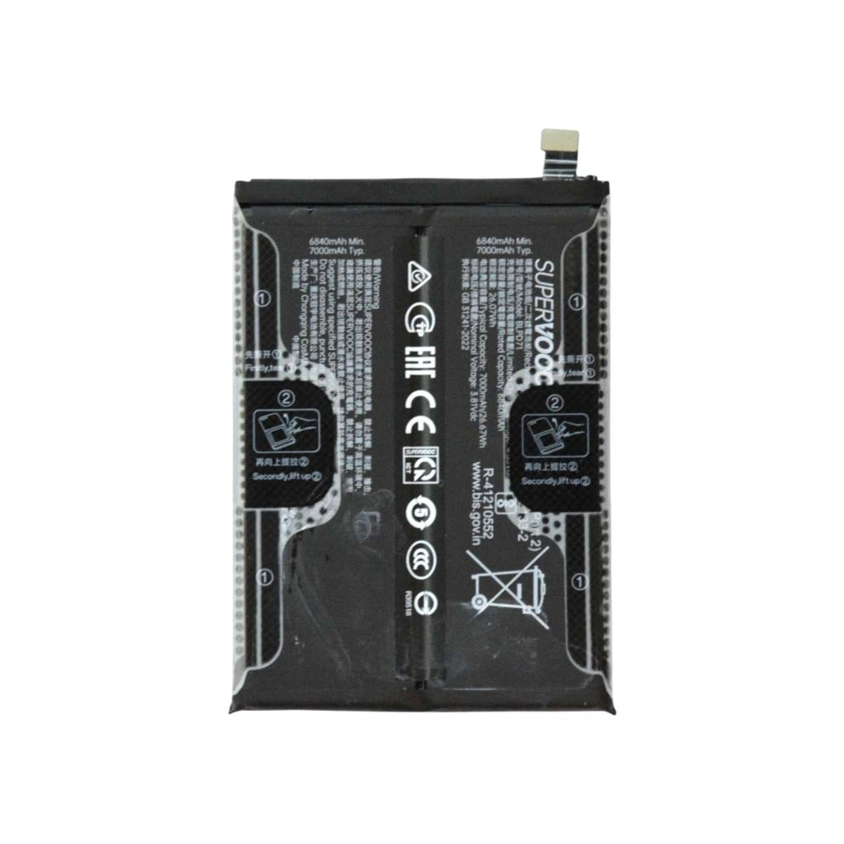 Thay Pin  Vivo OPPO Realme OnePlus BLPD71 7000mAh 26.67Wh