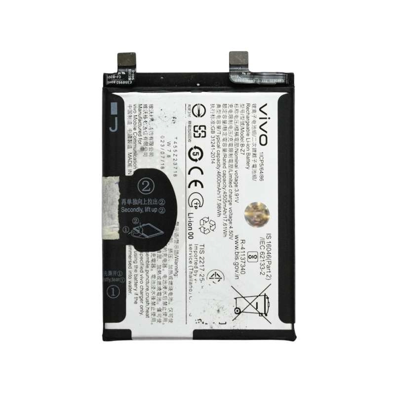 Thay pin Vivo S17/ Vivo V29, (B-Z7) 4600mAh 17.98Wh