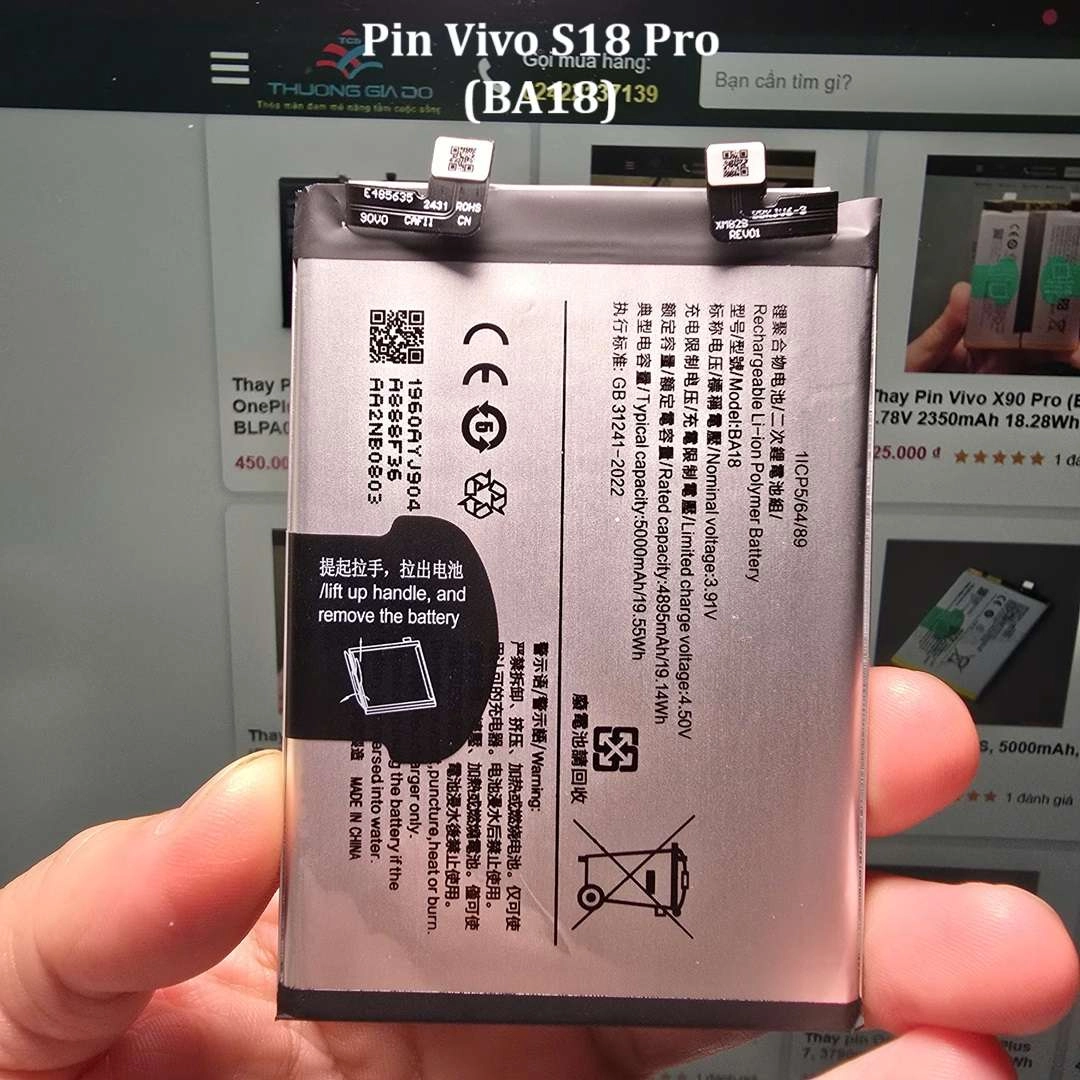 Pin Vivo S18 Pro