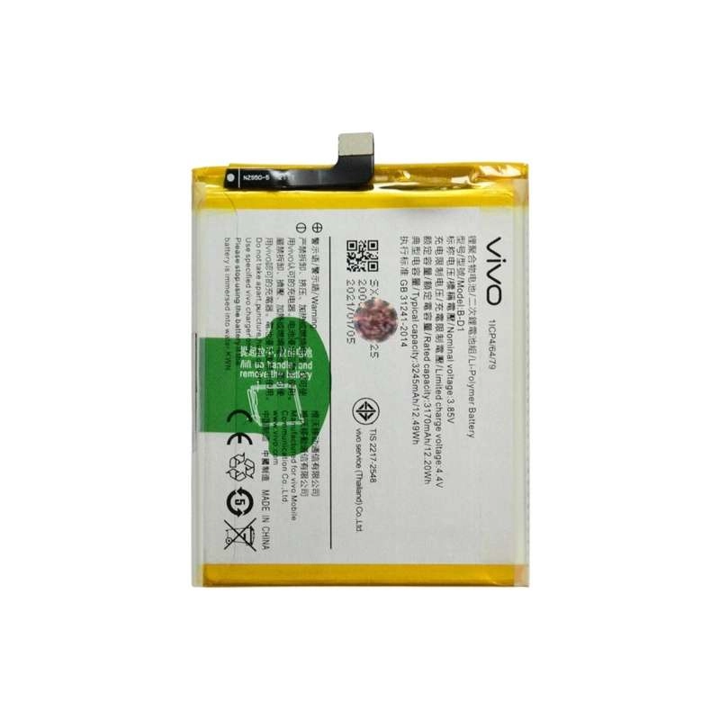 Thay pin Vivo X20, X20A Plus/ X20A  (B-D1) 3245mAh 12.49Wh