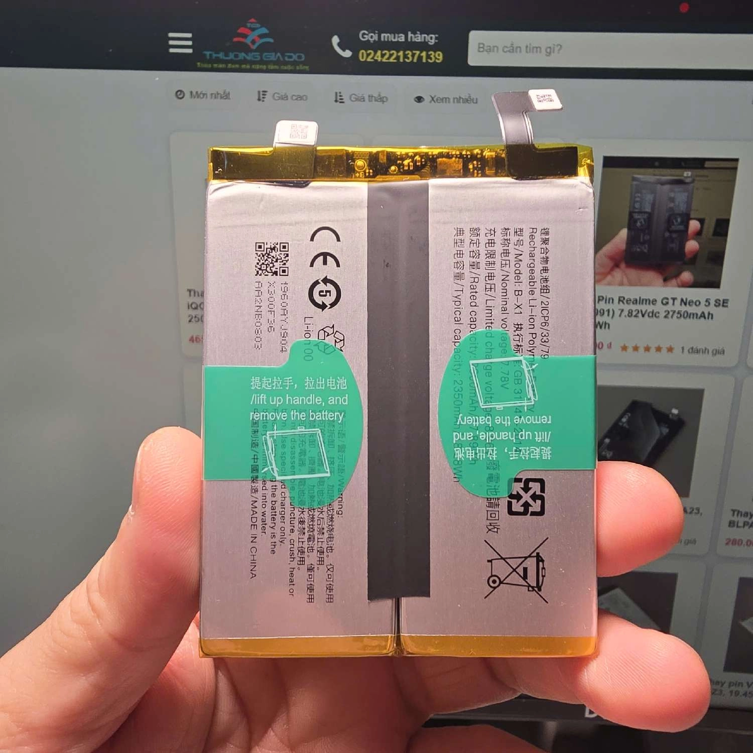 Pin Vivo X90 Pro B-X1