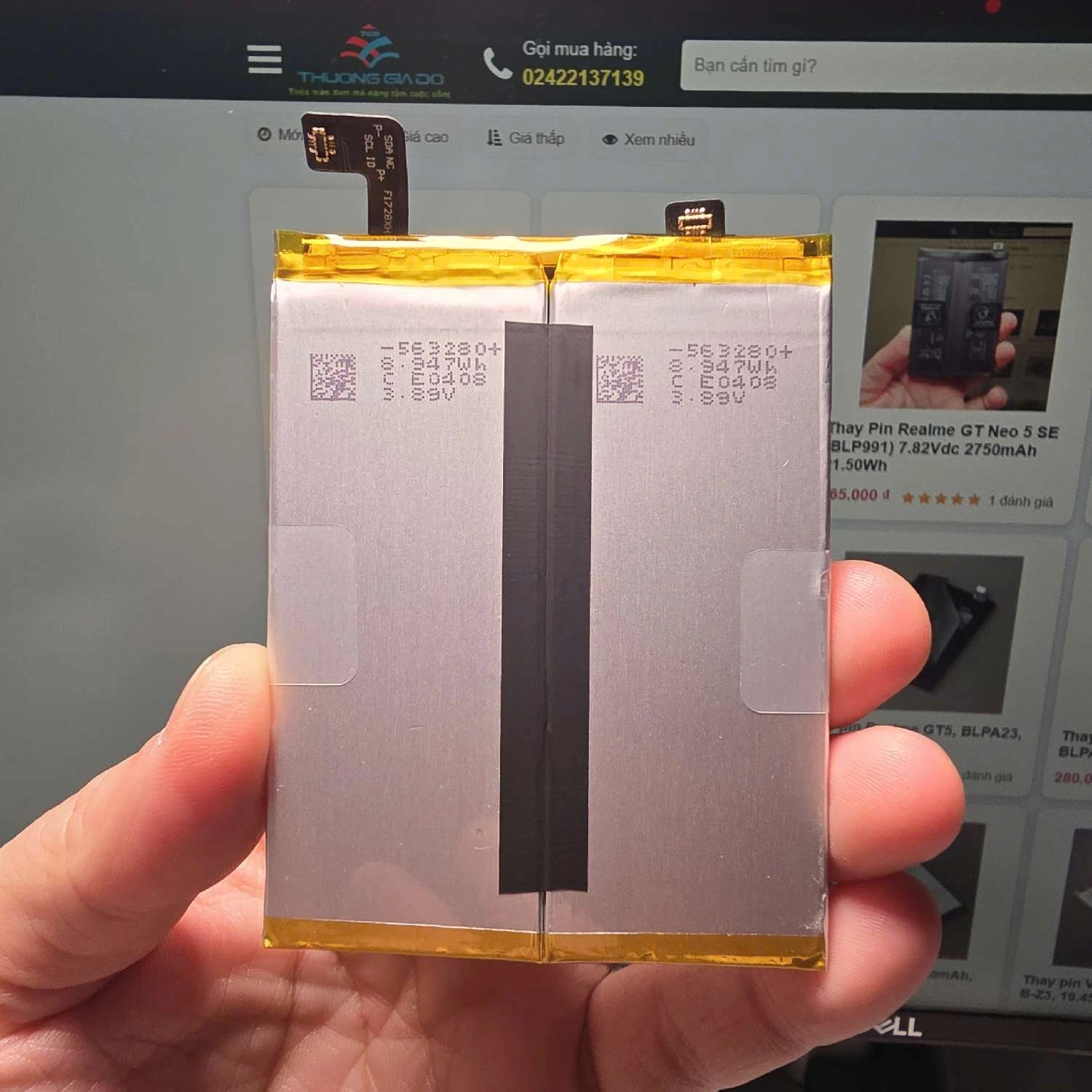 Pin Vivo X90 Pro B-X1