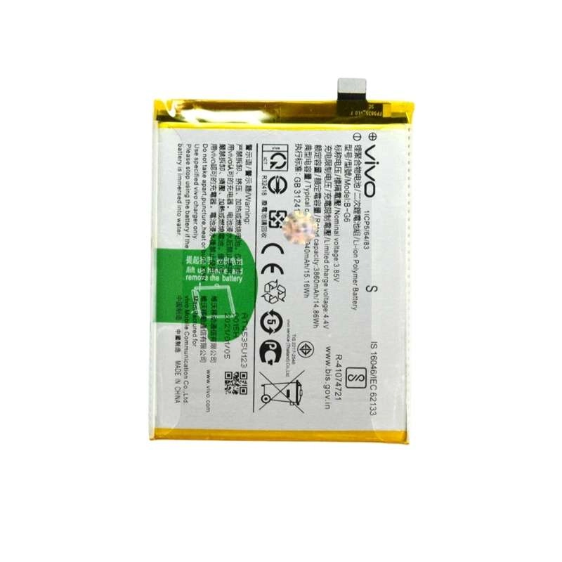 Thay Pin Vivo Y7s / V1907 / Vivo S1 (B-G6) 3940mAh 15.16Wh