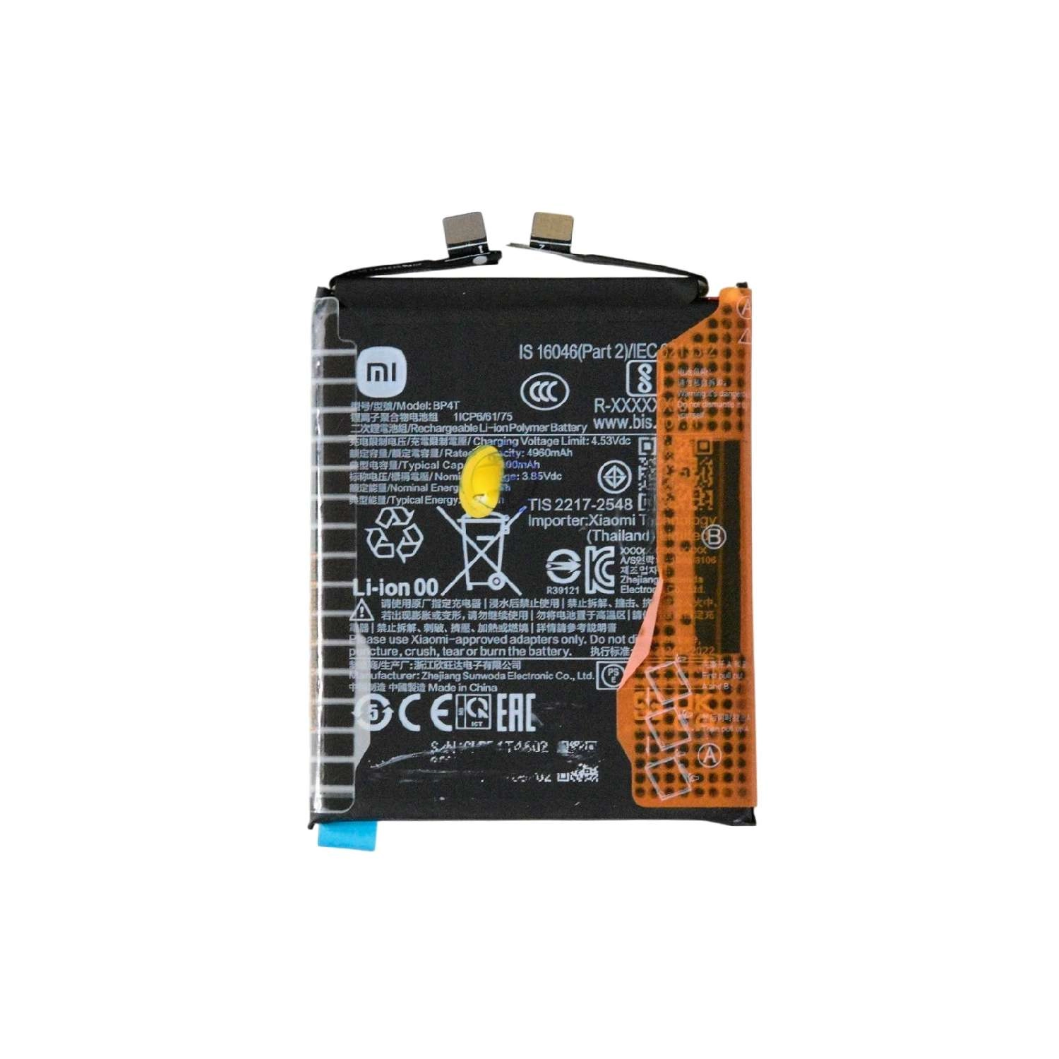 Thay pin Xiaomi 15 5G (BP4T) 5100mAh 19.64Wh