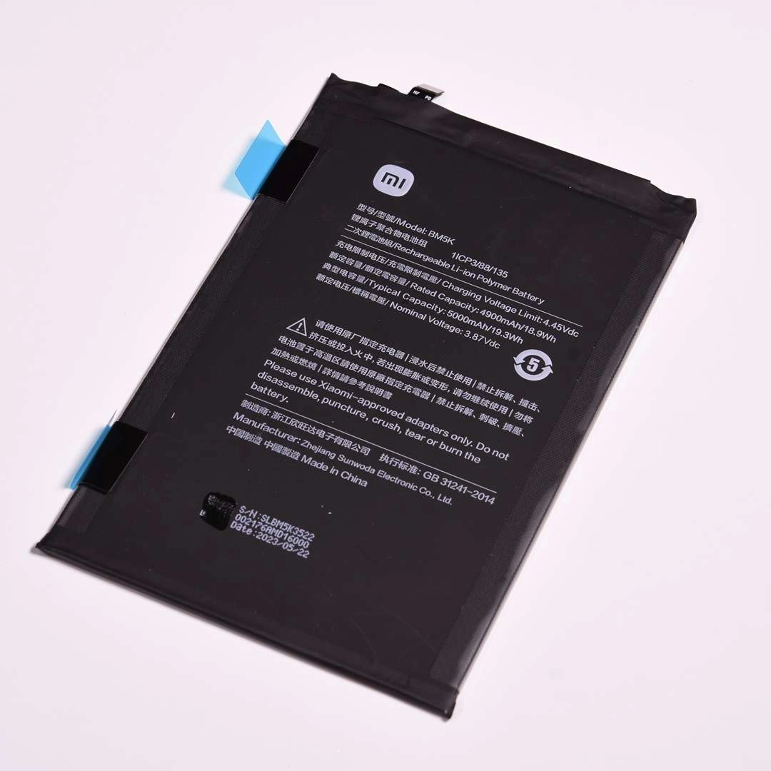 Thay Pin Xiaomi Pad 5 Pro 12.4 (2022) BM5K