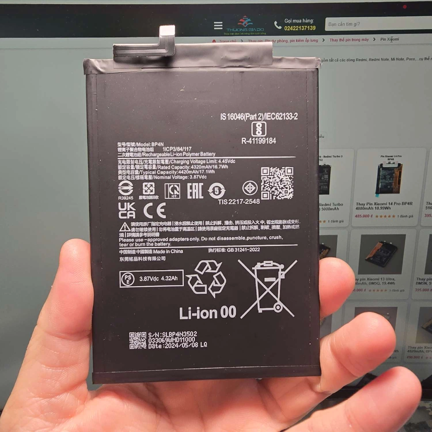 Thay Pin Xiaomi Pad 6 BP4N