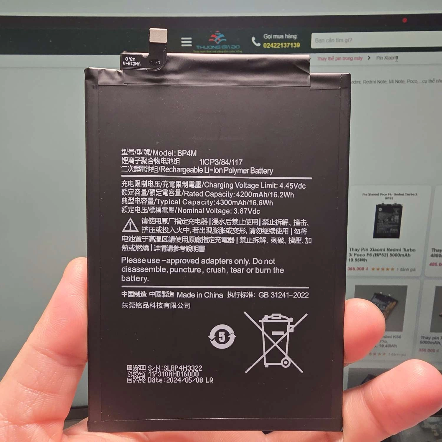 Thay Pin Xiaomi Pad 6 Pro BP4M
