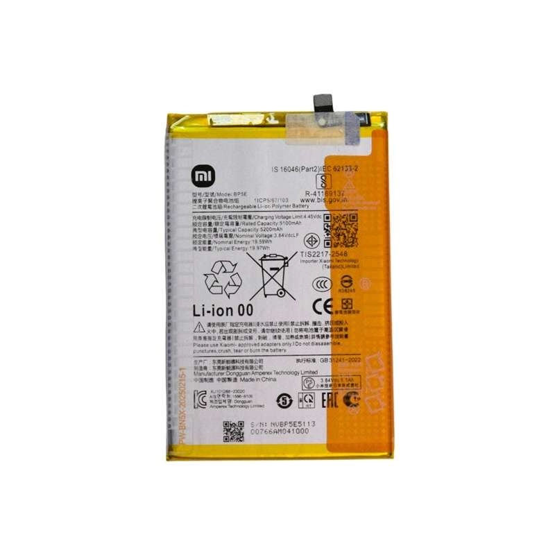 Thay pin Xiaomi Redmi A5 4G, Poco C71 (BP5E) 5200mAh 19.97Wh