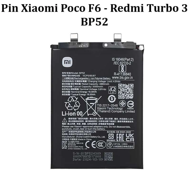 Thay Pin Xiaomi Redmi Turbo 3/ Poco F6 