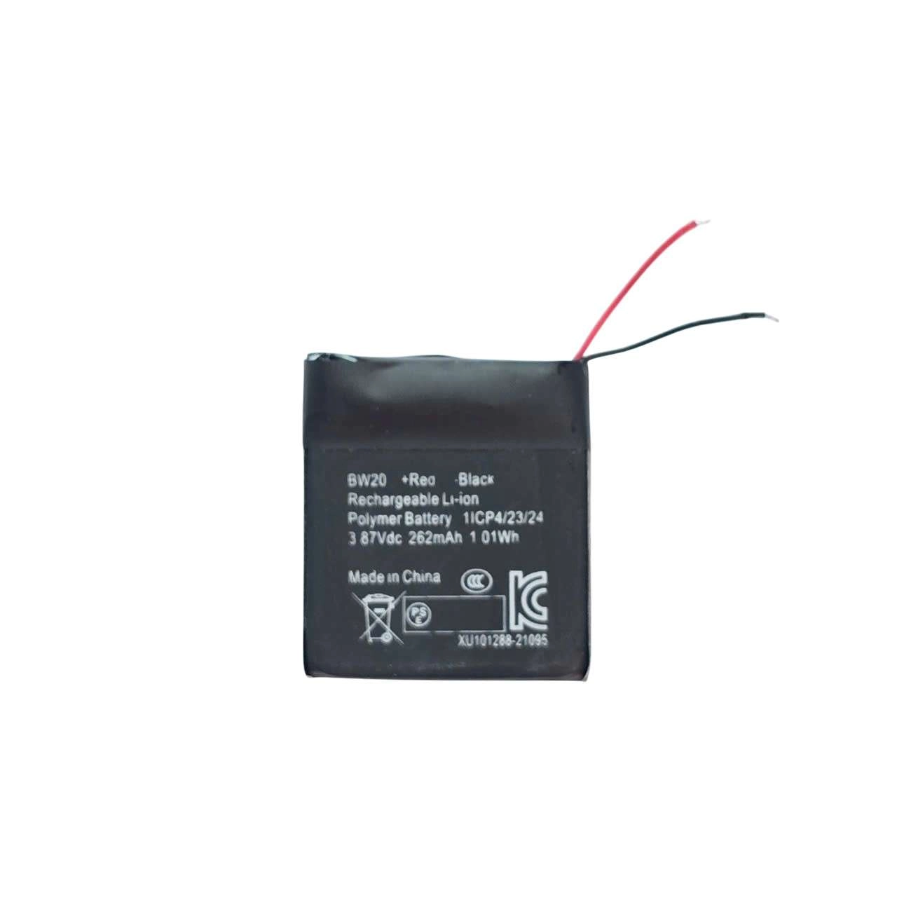 Thay Pin Xiaomi Redmi Watch 2 (BW20) 262mAh 1.01Wh