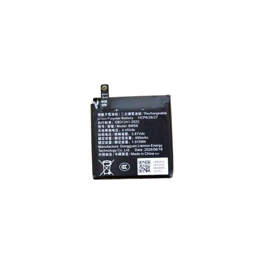Thay Pin Xiaomi Watch 2/ Watch 2 Pro (BW56) 495mAh 1.915Wh