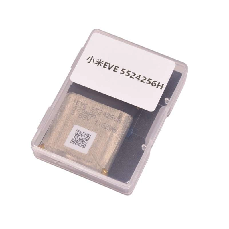 Thay Pin Xiaomi Watch Color 46mm Battery (EVE 5524256H)