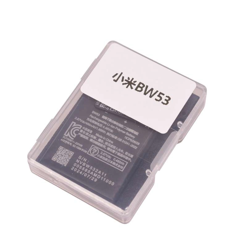 Thay Pin Xiaomi Watch S1 Pro Battery (BW53) 486mAh 1.88Wh