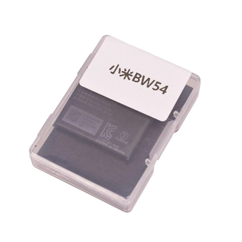 Thay Pin Xiaomi Watch S2 46mm, Watch S3 47mm Battery (BW54) 486mAh 1.88Wh