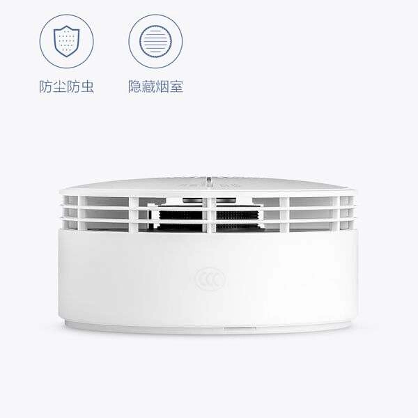 Thiết bị cảnh báo khói Aqara NB-IoT