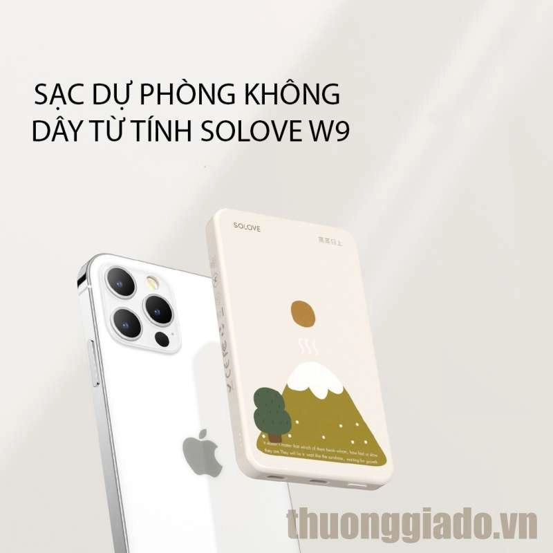 Sạc dự phòng không dây Solove W9