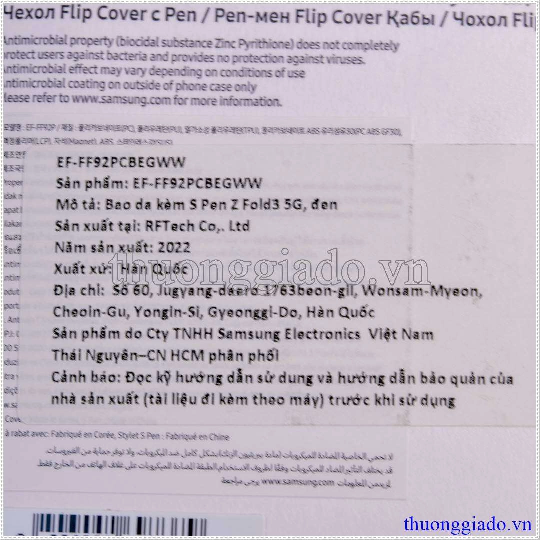 Bao da Galaxy Z Fold 3 5G kèm bút Spen chính hãng Samsung