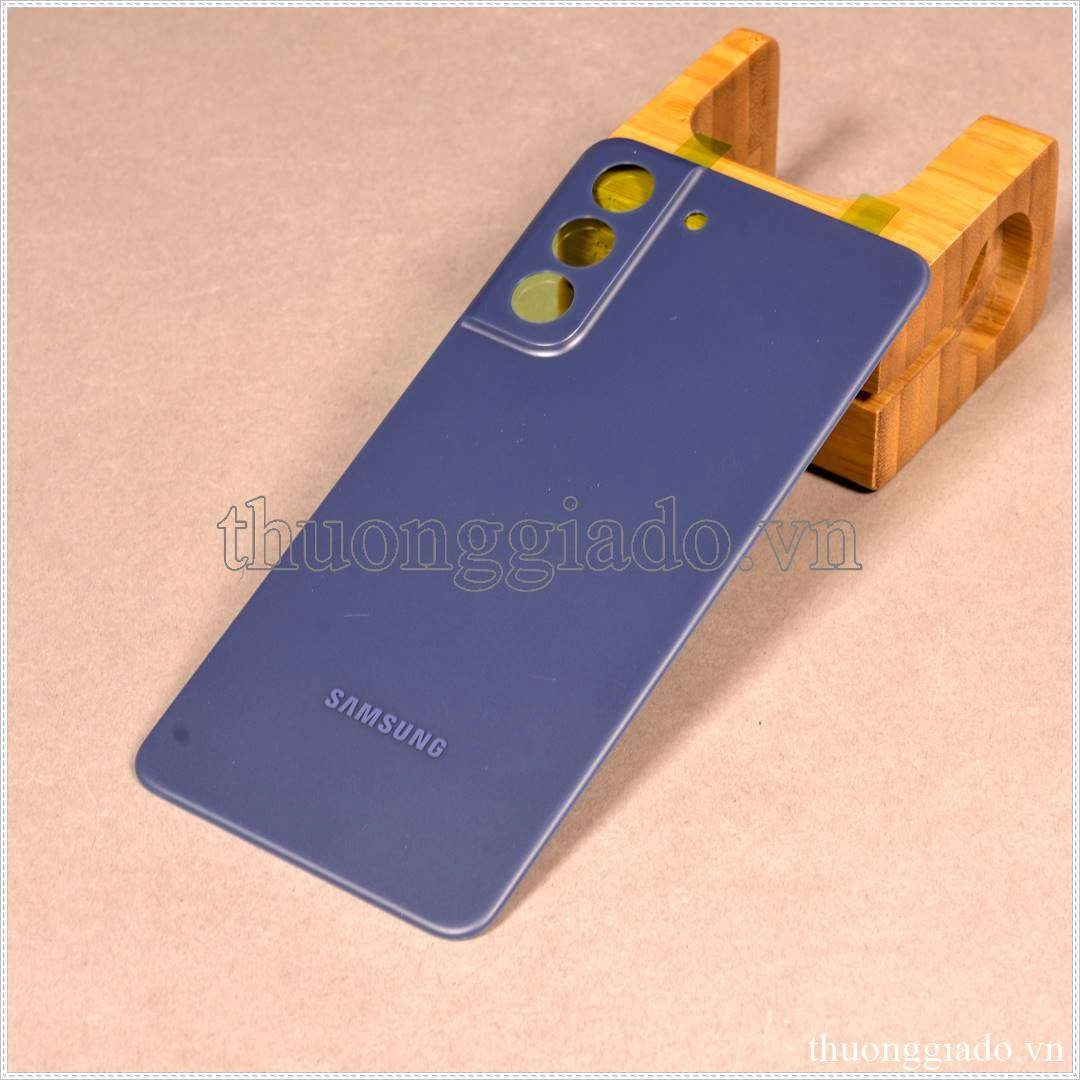 Thay nắp lưng Samsung Galaxy S21 FE Chính Hãng
