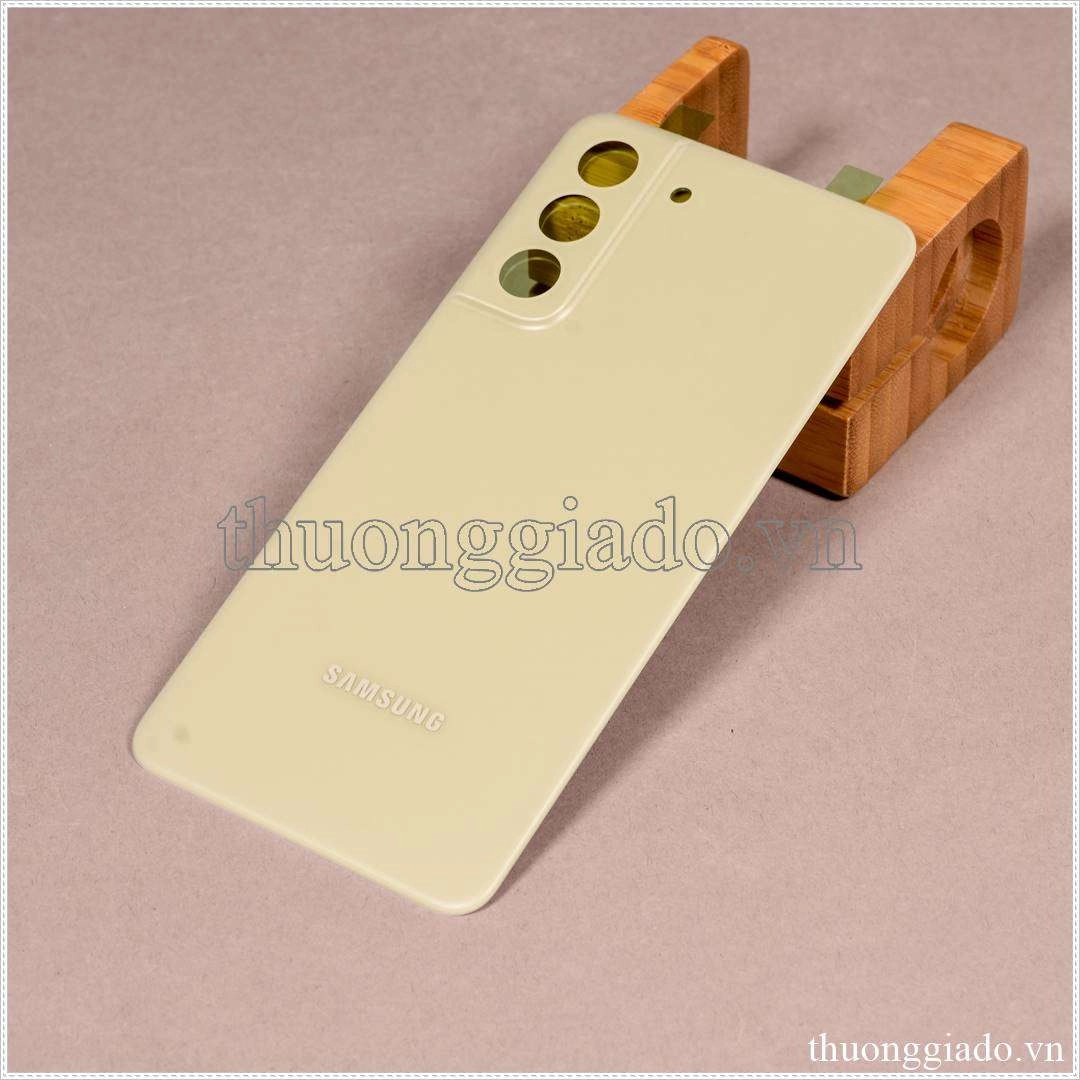 Thay nắp lưng Samsung Galaxy S21 FE Chính Hãng