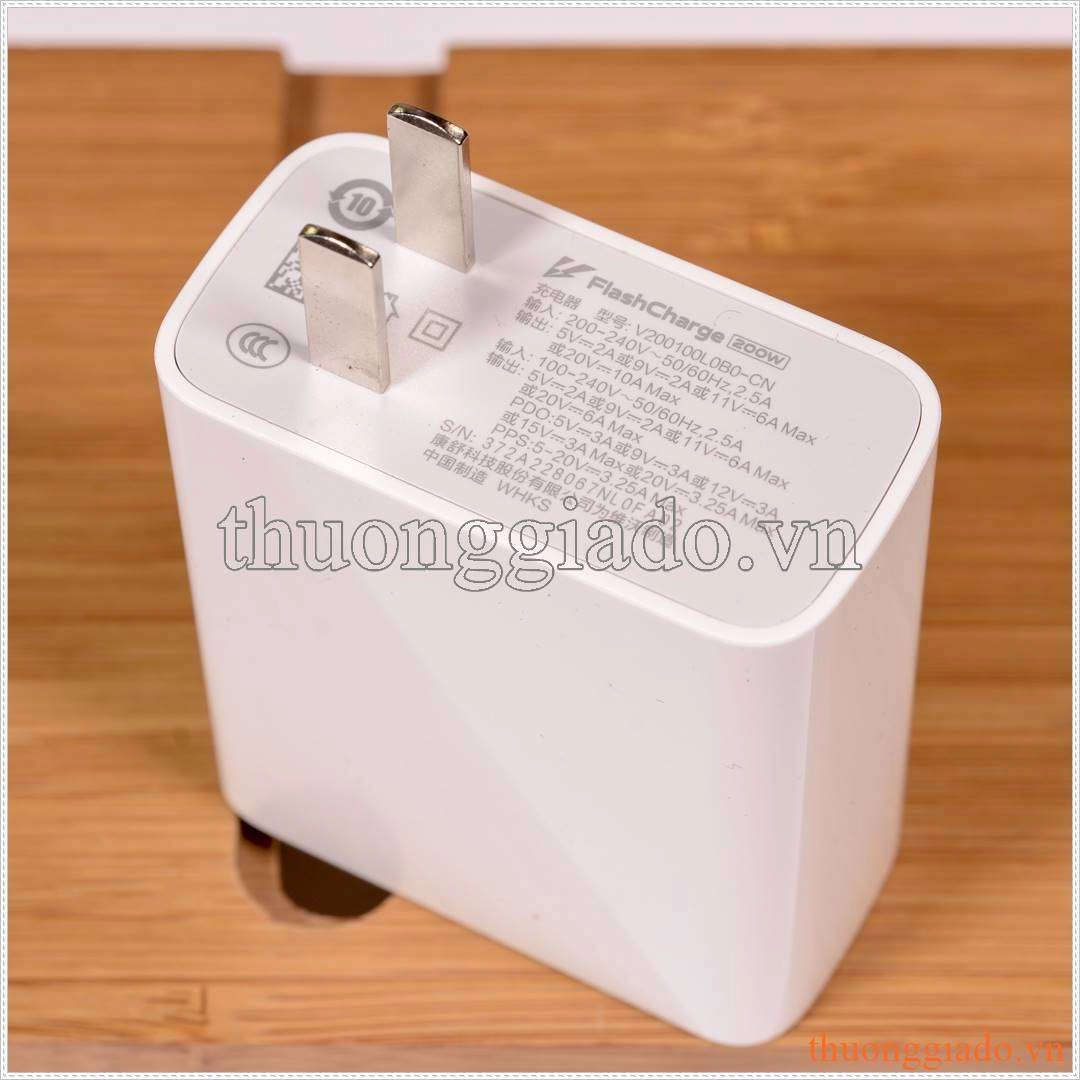 Củ sạc nhanh Vivo FlashCharge 200W V200100L0B0-CN, sạc Vivo iQOO 10 và iQOO 10 Pro Củ sạc nhanh Vivo FlashCharge 200W V200100L0B0-CN, sạc Vivo iQOO 10 và iQOO 10 Pro