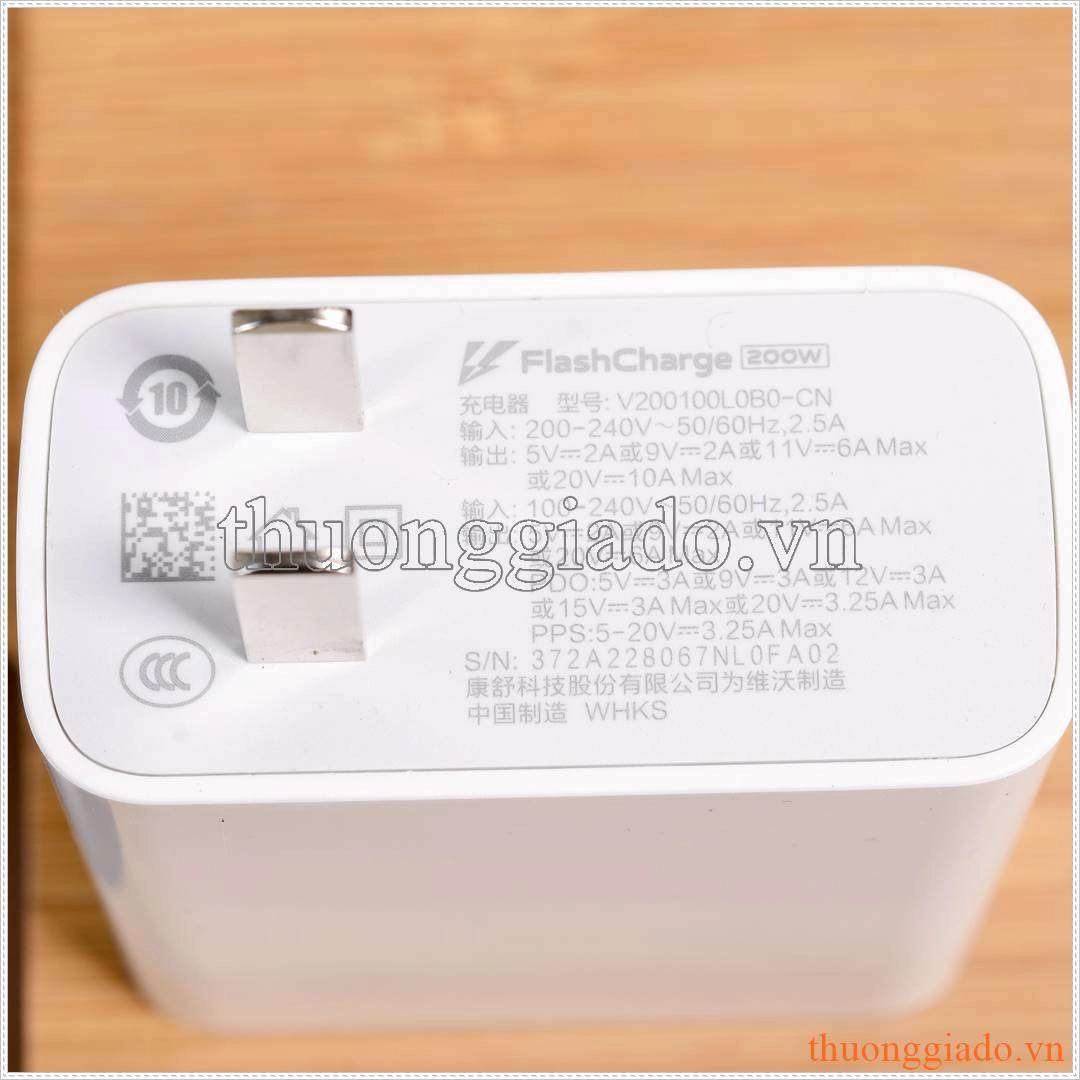 Củ sạc nhanh Vivo FlashCharge 200W V200100L0B0-CN, sạc Vivo iQOO 10 và iQOO 10 Pro Củ sạc nhanh Vivo FlashCharge 200W V200100L0B0-CN, sạc Vivo iQOO 10 và iQOO 10 Pro