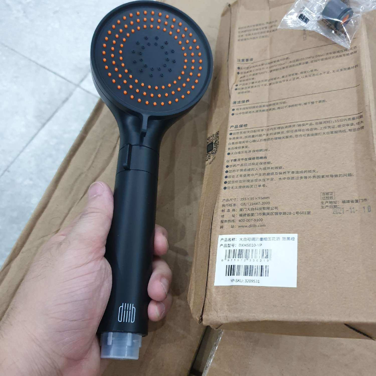 Vòi sen tăng áp cao cấp Xiaomi Diiib, 3 chế độ phun, chuyển đổi chế độ dễ dàng bằng một tay