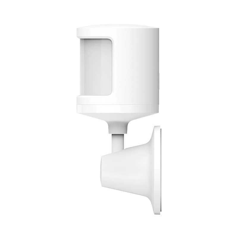 Cảm biến chuyển động Xiaomi thế hệ 2 RTCGQ02LM Cảm biến chuyển động Xiaomi thế hệ 2 RTCGQ02LM
